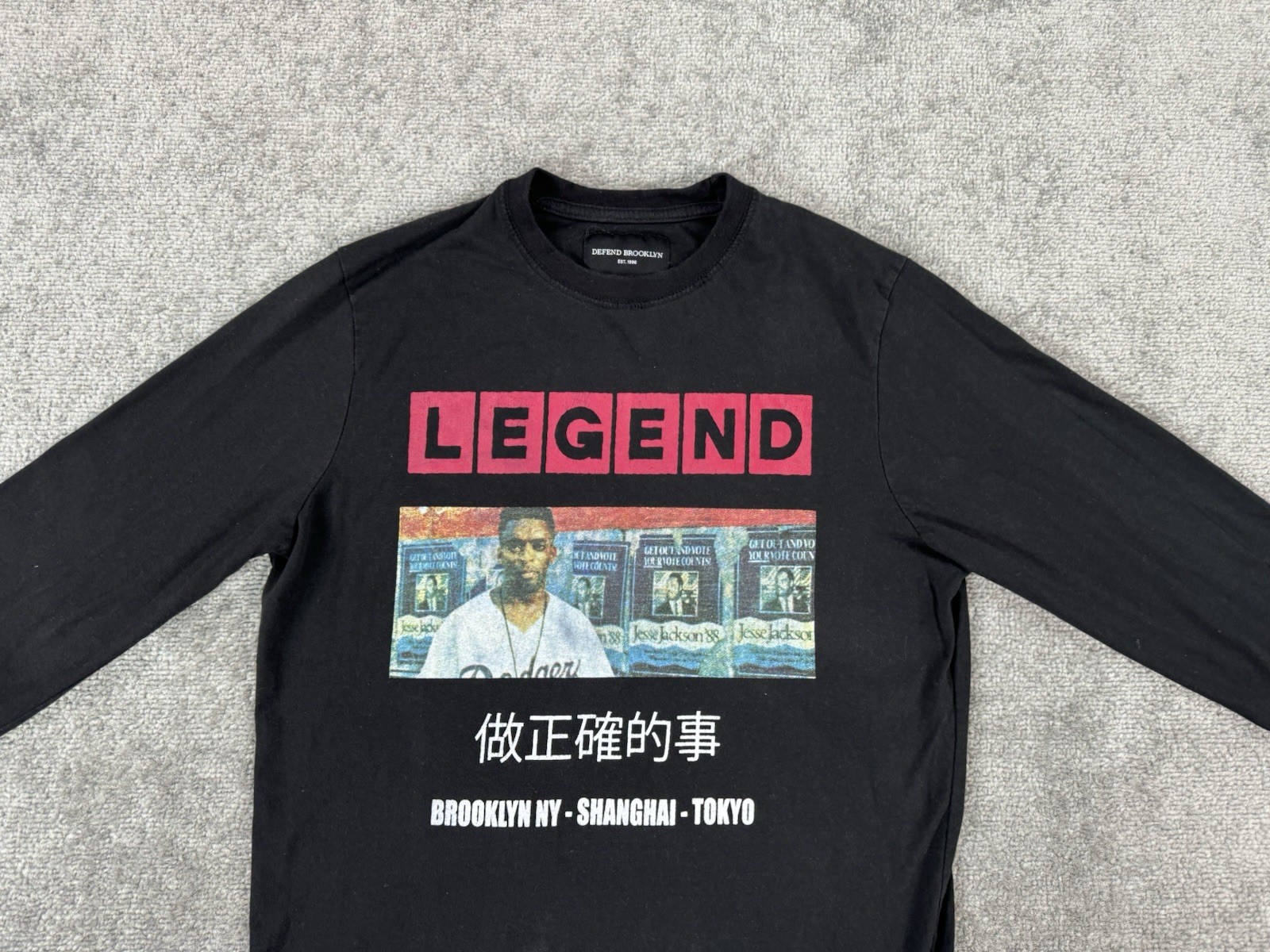 Spike Lee 40 Acres And A Mule T-Shirt Mens S Filmworks Defend Brooklyn L/S Black gallery