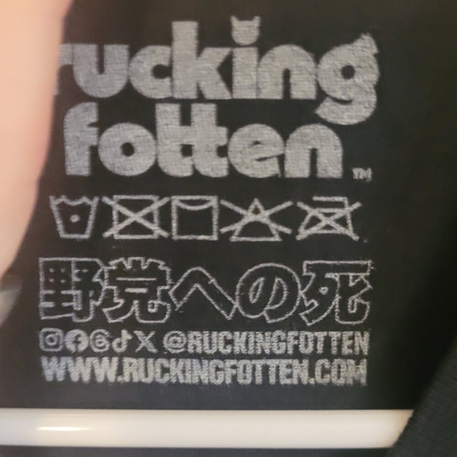 Rucking Fotten Gleaming The Cube T-Shirt Mens L Christian Slater Skate gallery