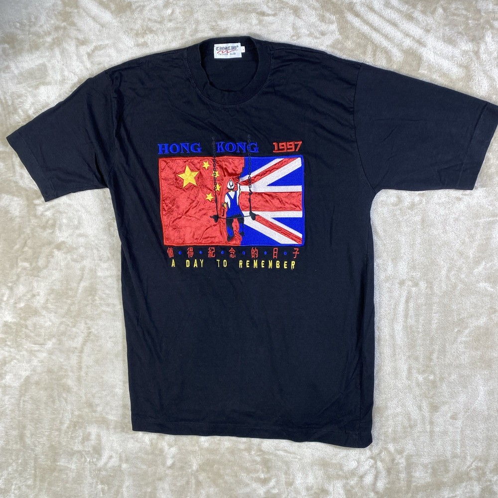 VTG Single Stitch Hong Kong 1997 Black Embroidered Mens Size Large China Britain