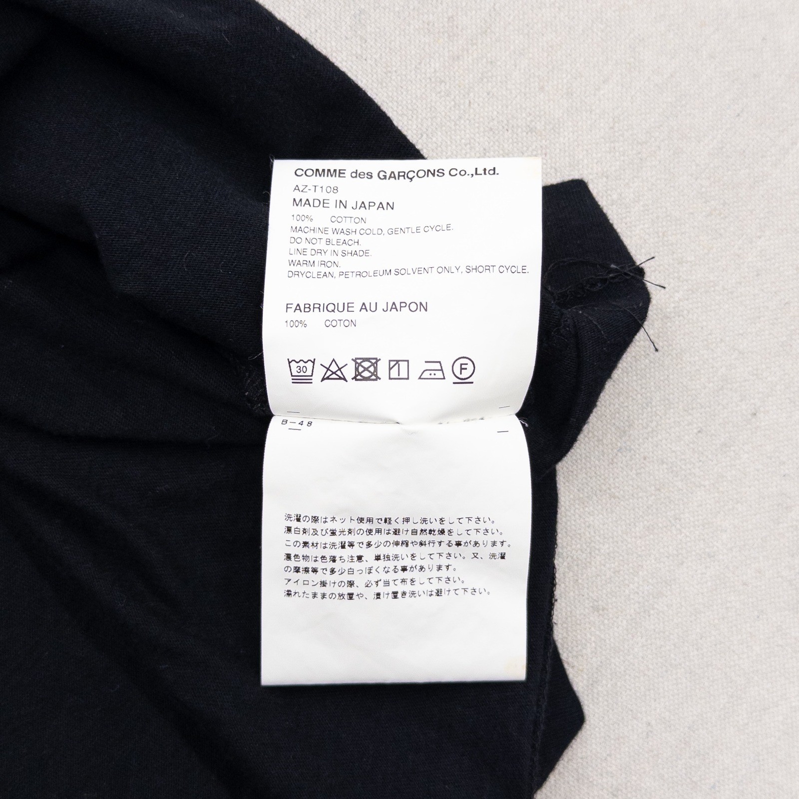 Comme des Garcons PLAY Red Heart Logo T-Shirt Black XL AZ-T108 Made in Japan gallery