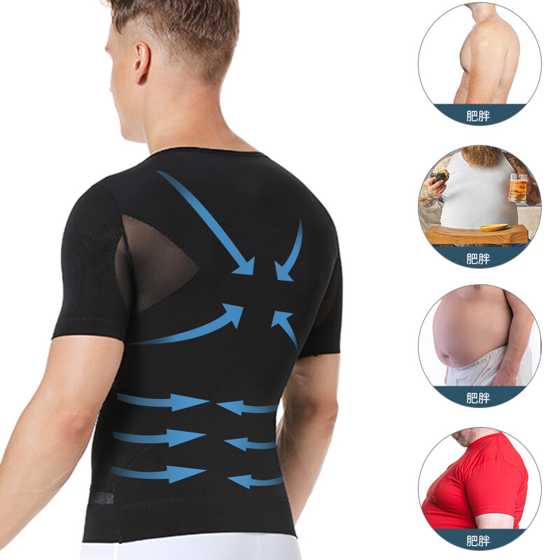 Men' Slimming Body Shaper Compression Shapewear T-Shirt With Hook/Zipper Vest US gallery