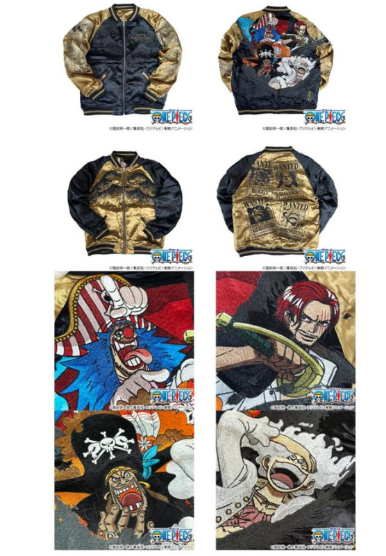 Karakuri Soul x ONE PIECE FOUR EMPERORS Sukajan LUFFY SHANKS BUGGY TEACH gallery