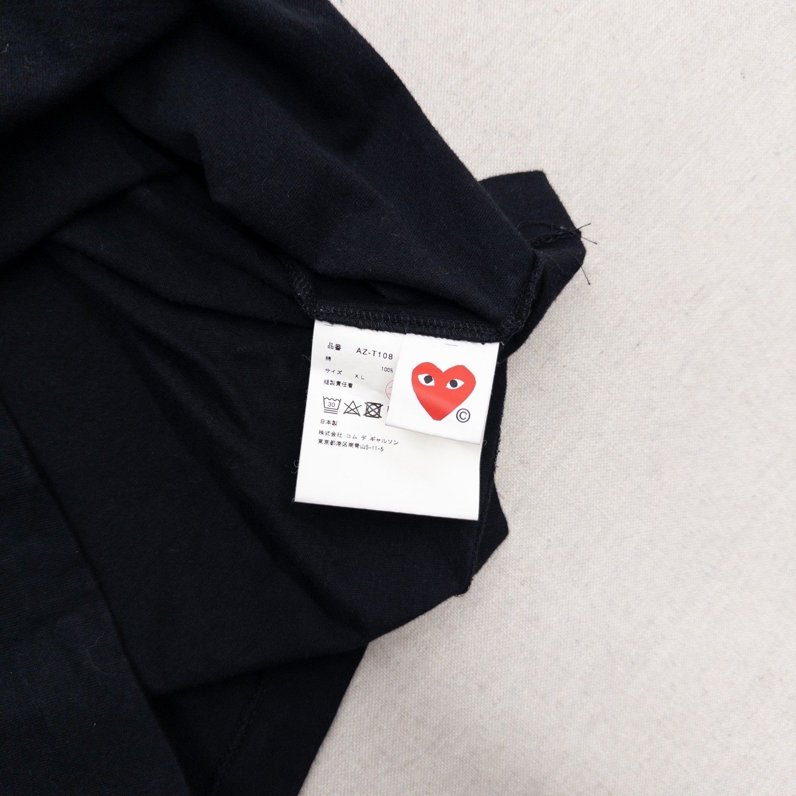 Comme des Garcons PLAY Red Heart Logo T-Shirt Black XL AZ-T108 Made in Japan gallery