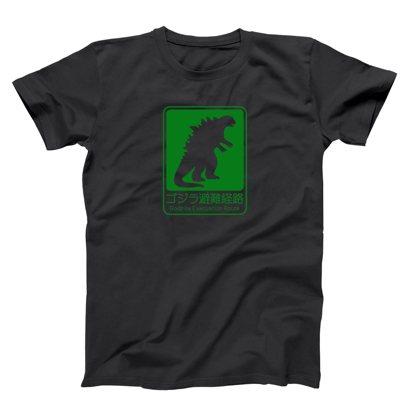 Godzilla Evacuation Route Sign Monsterverse Fan - Monarch Legacy Xs-5x Tshirt gallery