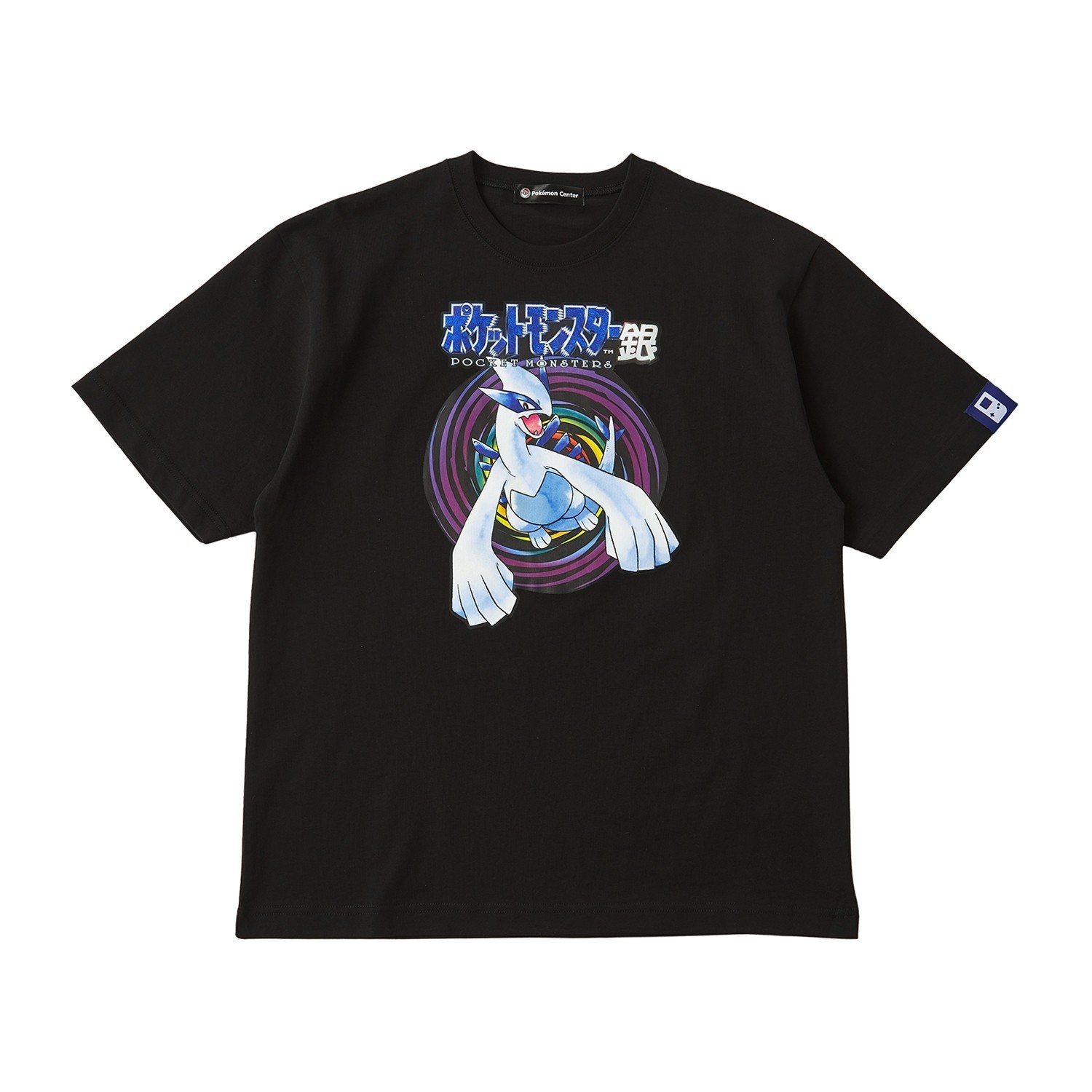 Pokemon Center T-Shirt & Pouch Set Silver Version Game Boy Official Japan M/L gallery