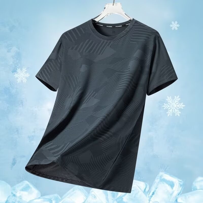 New Men's Polyester Fiber Plain Crew Neck Ice Silk Short Sleeves T-Shirt M-5XL gallery