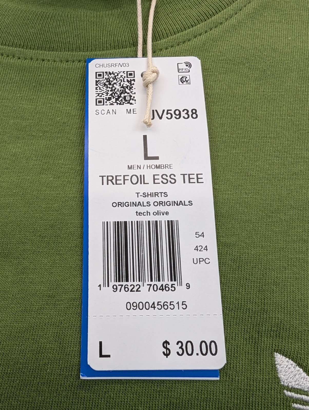New Adidas Trefoil Essentials Tee Shirt Mens Size Large Tech Olive TShirt gallery