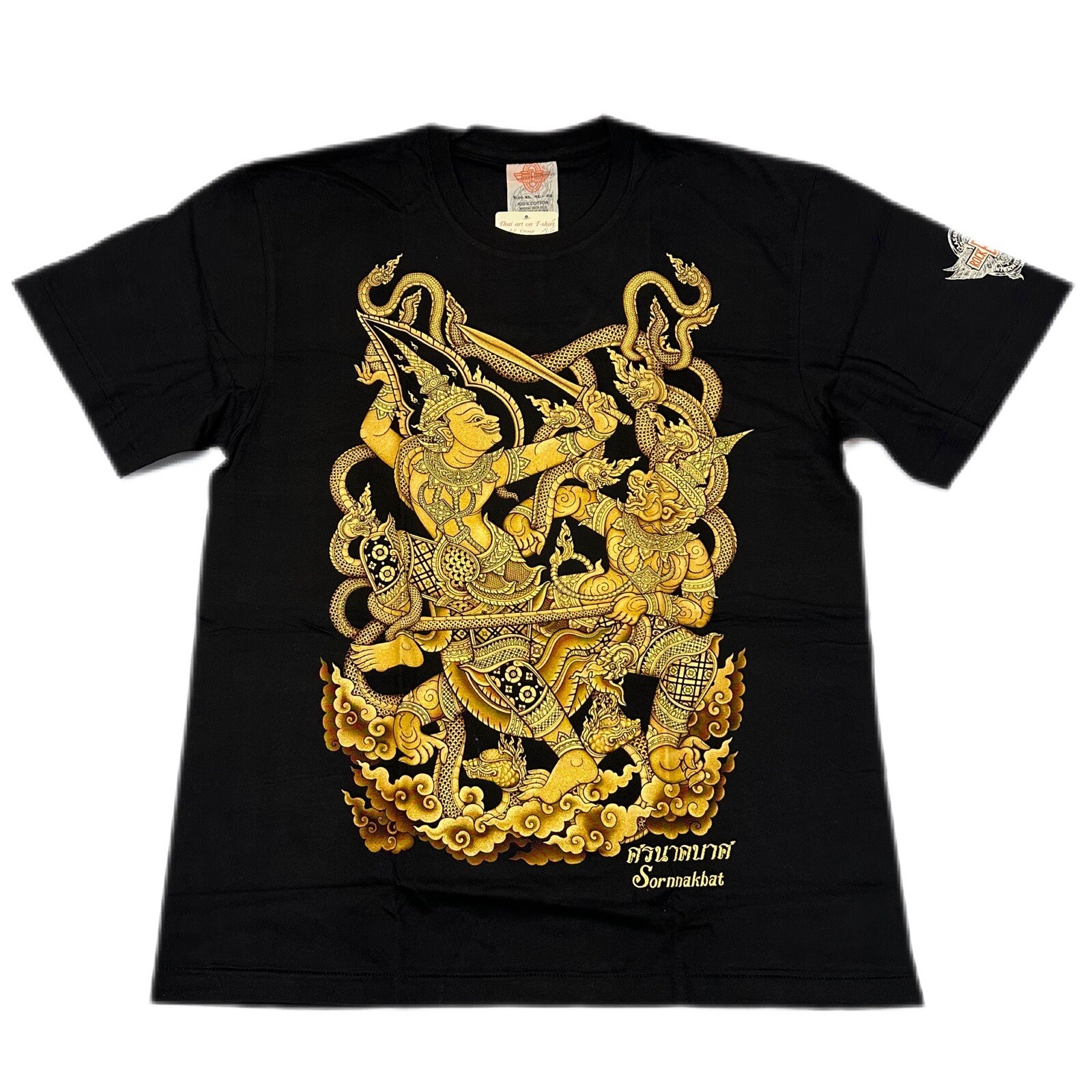 Rock Eagle Thai Art on T-Shirt - Ramayana Ramakien - Extra Large gallery