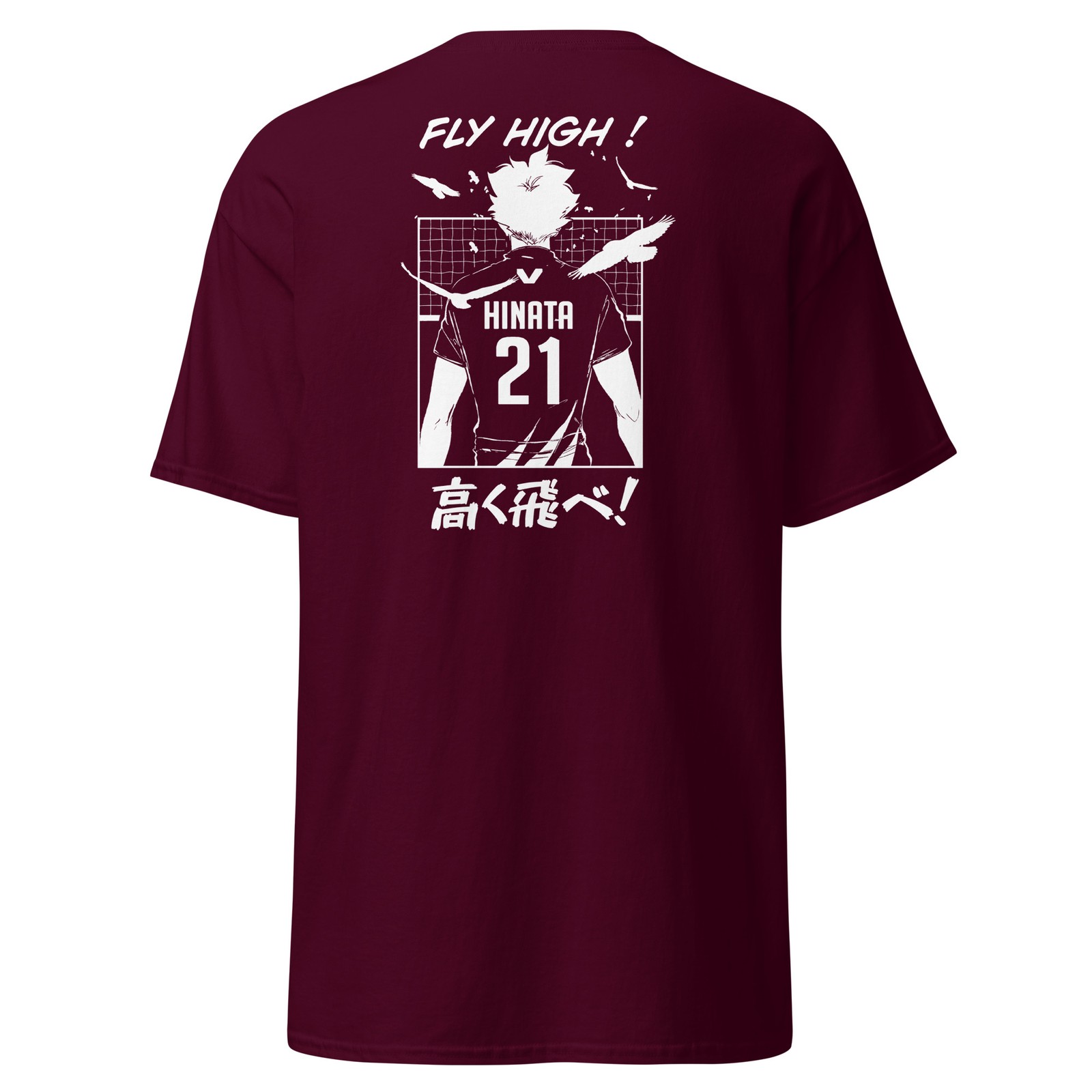 Haikyu Unisex Tee Anime Clothing gallery