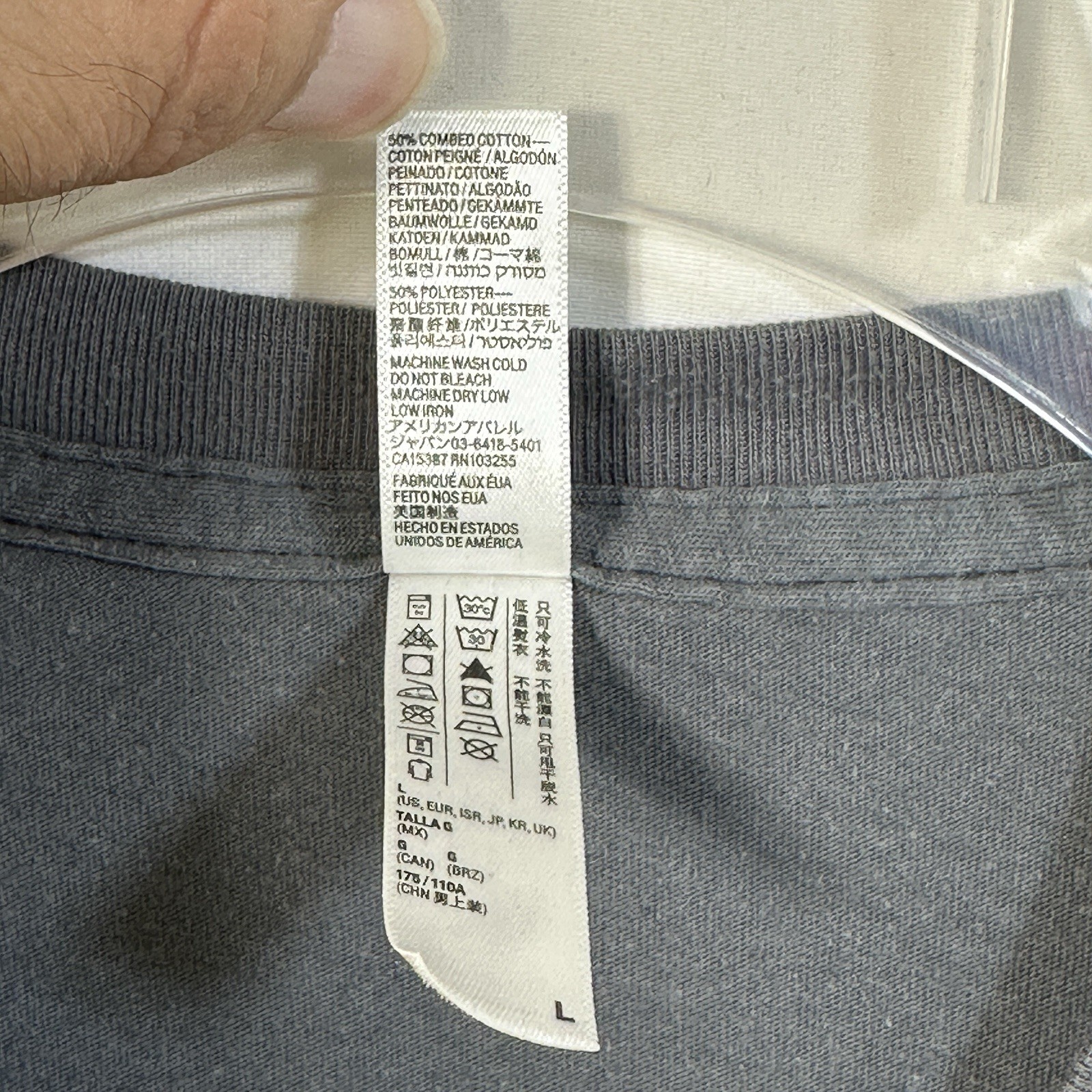 Mr. Skin Est. 1998 Retro Graphic T-Shirt Large Single Stitch Tee L Adult Website gallery