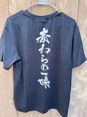 One Piece Monkey D Luffy Wanted Poster Graphics BLACK Tshirt – Men’s Sz M
