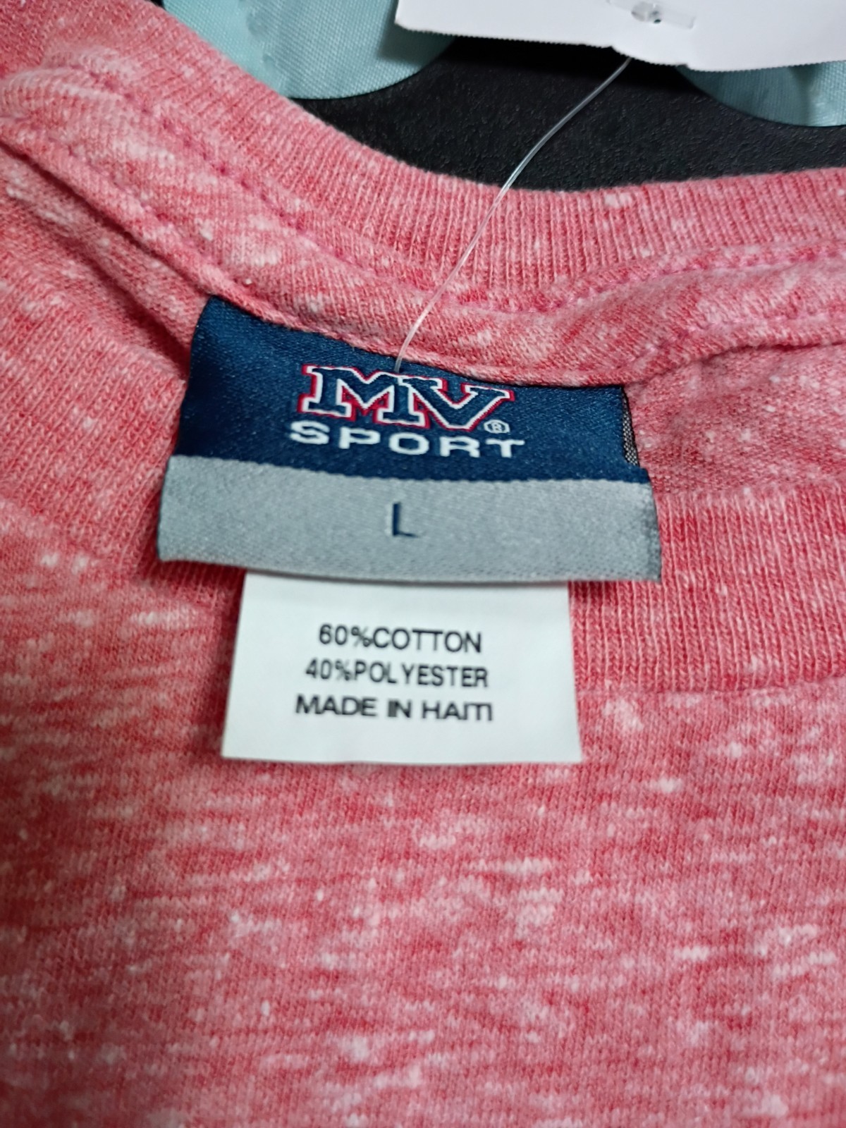 MV SPORT Men Brown University 1764 T-Shirt Heather Red L NWT gallery