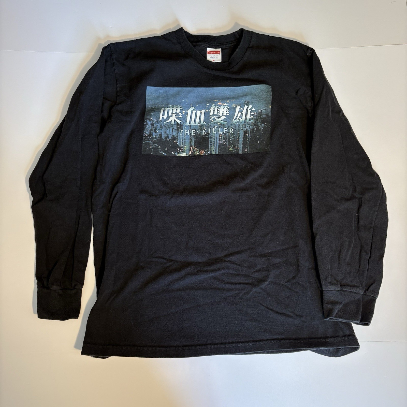 Supreme 2018 Fall/winter Collection “The Killer” T-shirt Men’s M Long Sleeve gallery