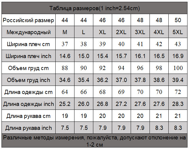 Loose Fit Casual Outings Breathable Fabric Daily Use Medium Elasticity gallery