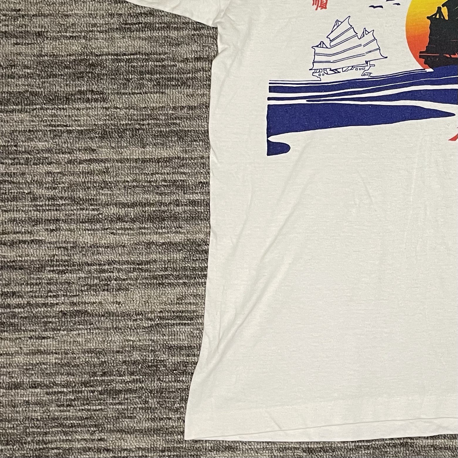 Vtg 80s Hong Kong Golden Ship Elastic Short Sleeve Shirt Size Medium Souvenir gallery