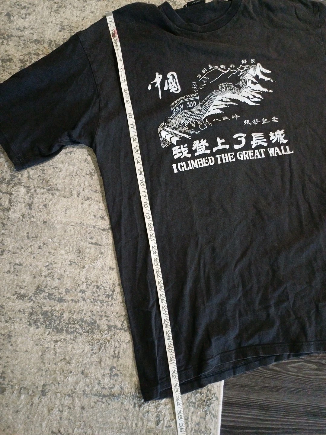 Vintage I Climbed The Great Wall T Shirt Adult Large Tourist China Hipster 3X gallery