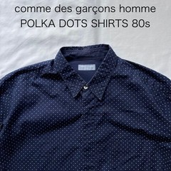 Comme des Garçons Homme 80s Polka Dots Navy Shirt