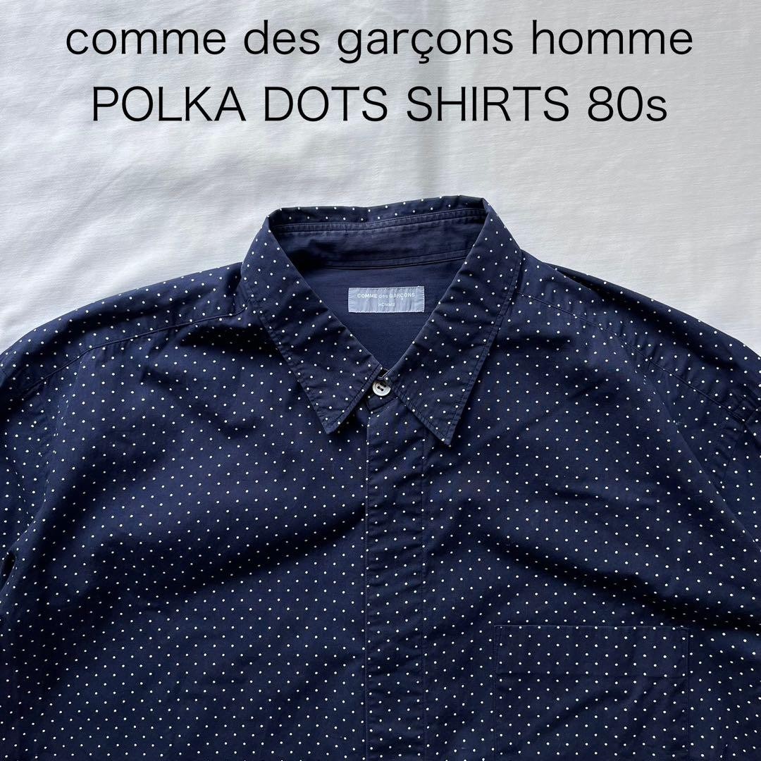 Comme des Garçons Homme 80s Polka Dots Navy Shirt