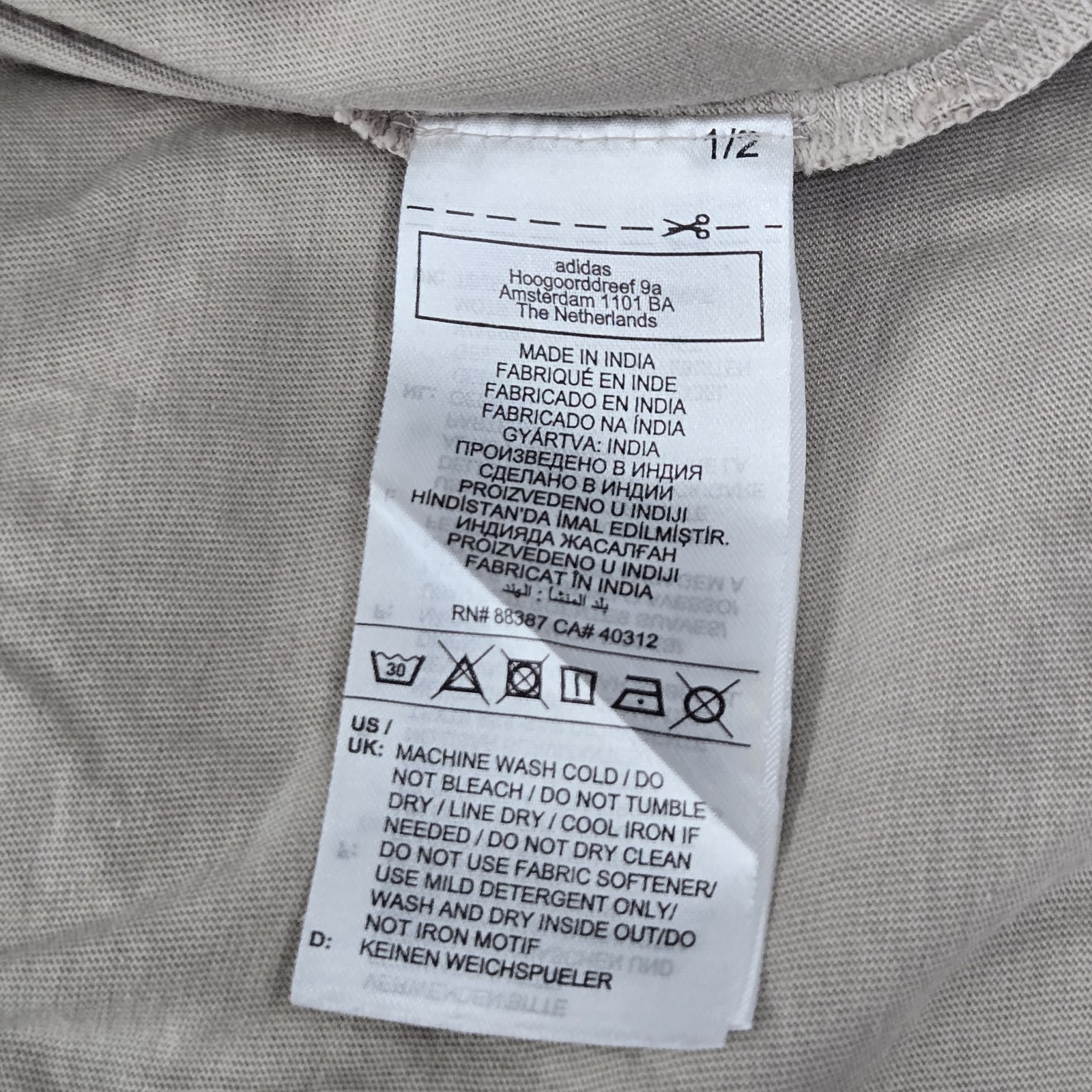 Adidas Men Shirt L Brown Colorblock Trefoil Logo Activewear Short Sleeve gallery