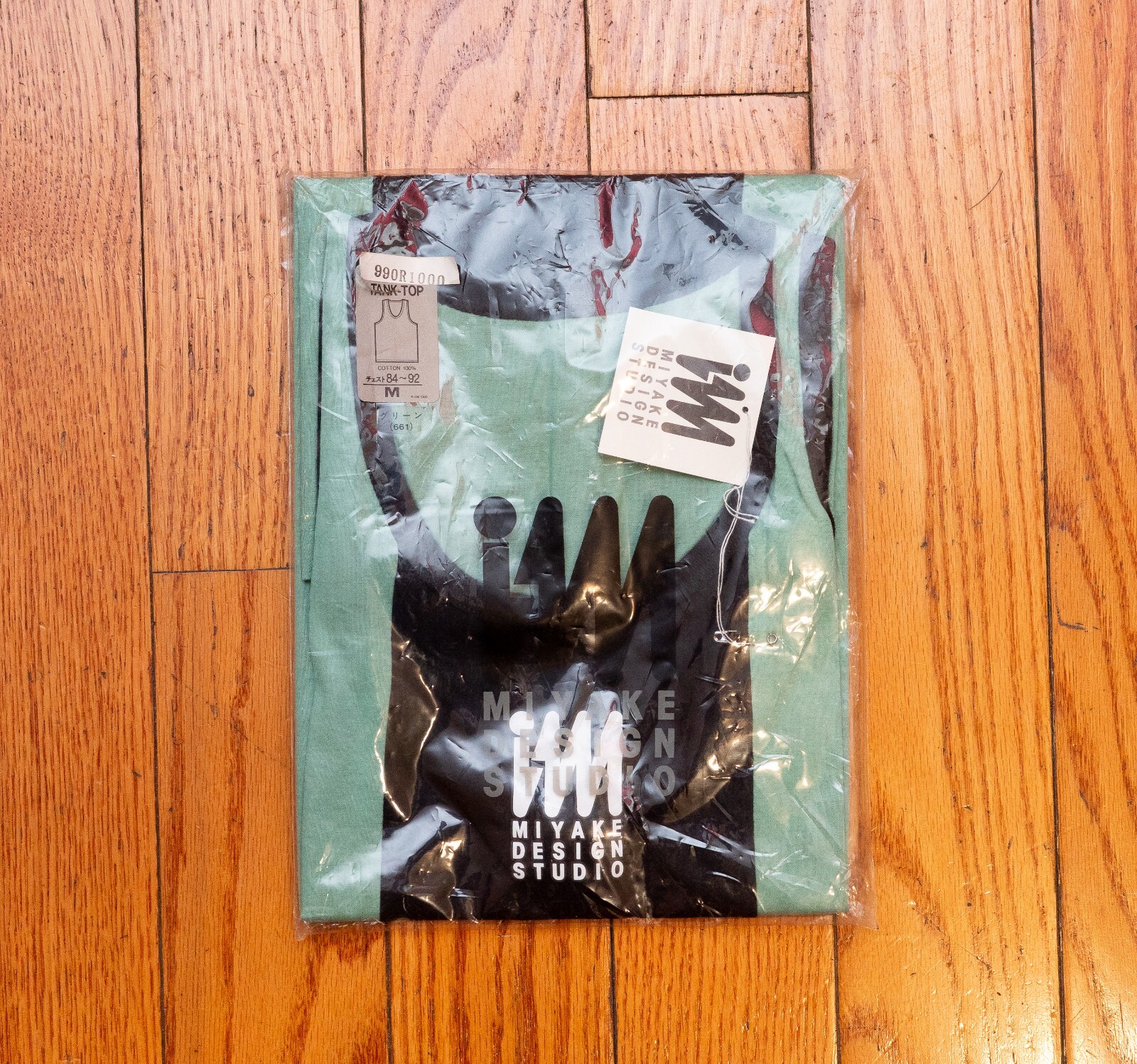 Issey Miyake Design Studio Logo Tank Top Deadstock
