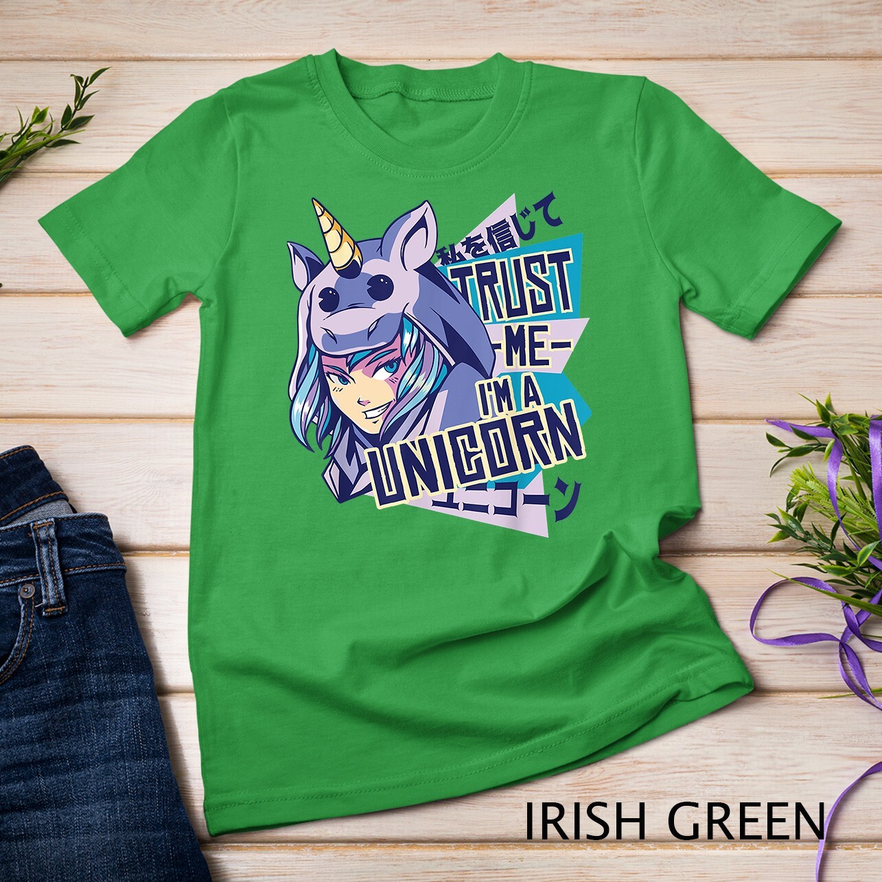 Trust me I'm a unicorn Funny Anime Unicorn Design T-Shirt Unisex T-shirt gallery