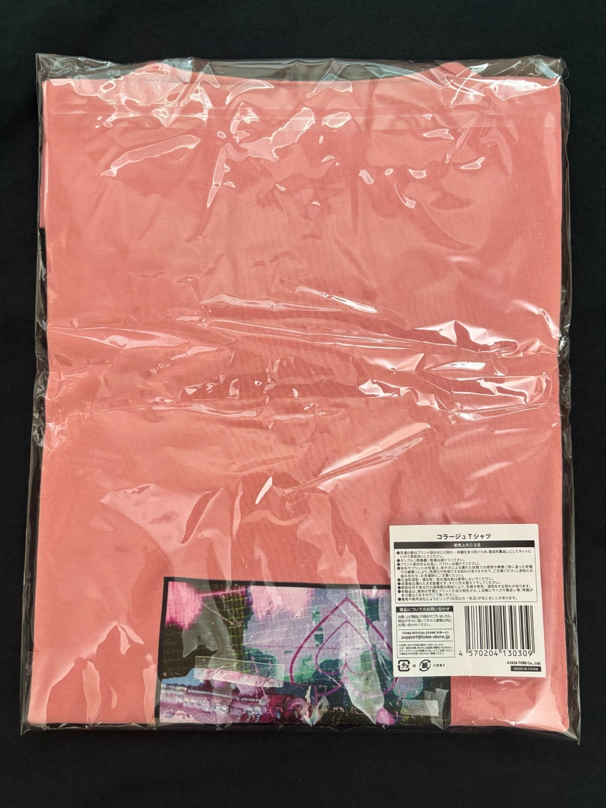 [US Seller] Spotify × Number_i "3XL i-Charger Station" Collage T-Shirt gallery