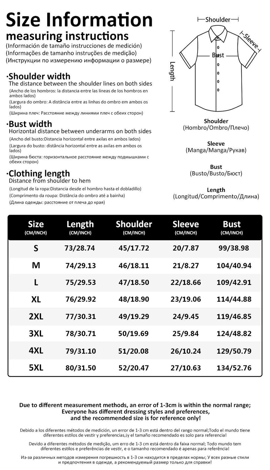 Men Summer Outfit 2-piece Set Short Sleeve T-shirt and Shorts Sweatsuit Set gallery