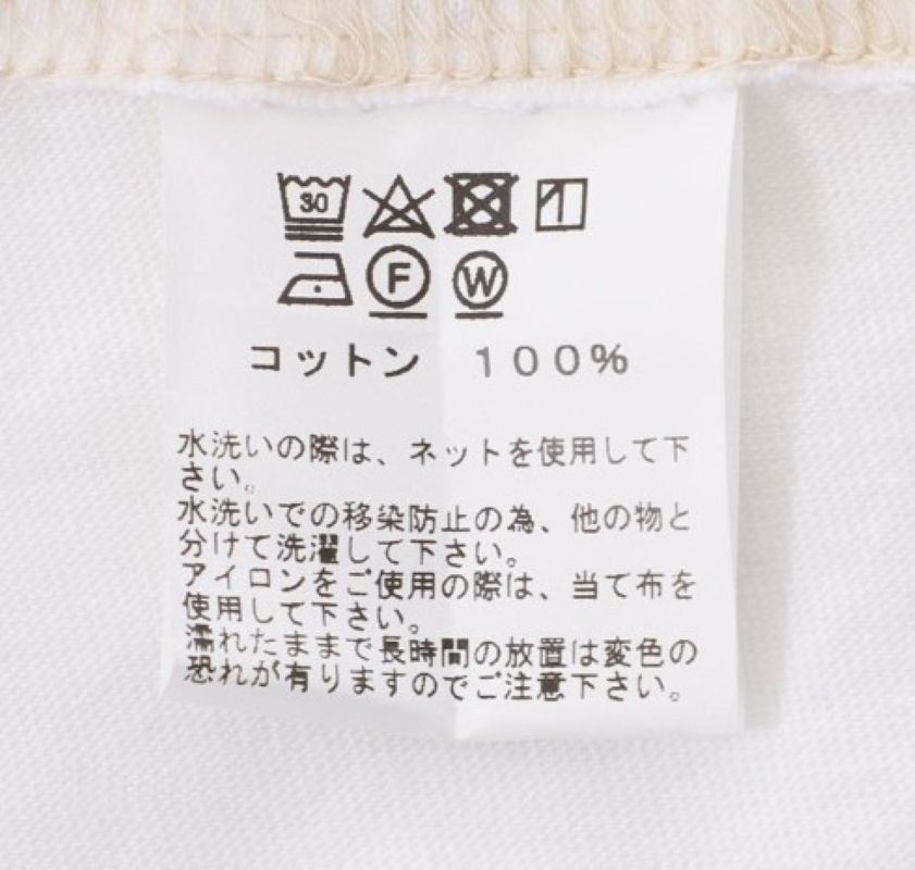WHITESVILLE 2-PACK T-SHIRT - White [ WV73544 ] Made in Japan gallery
