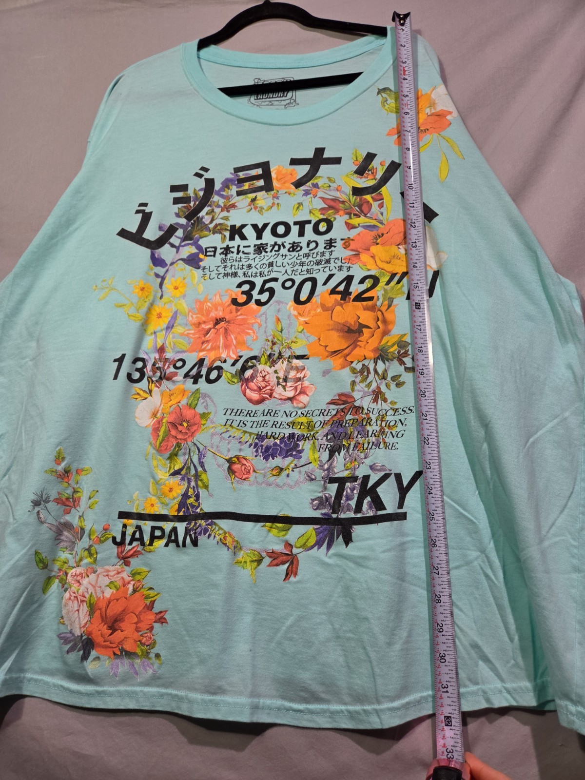 Fresh Laundry Kyoto Japan Floral Graphic Tee Mens 5XL Mint Green Streetwear gallery