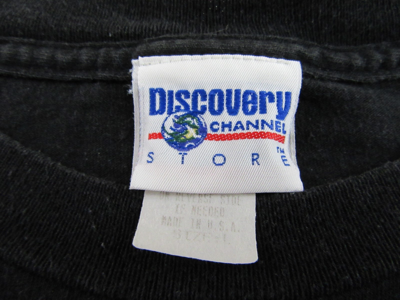 Vintage Discovery Channel Angry Grizzly Bear Souvenir SS Black T Shirt Size L gallery