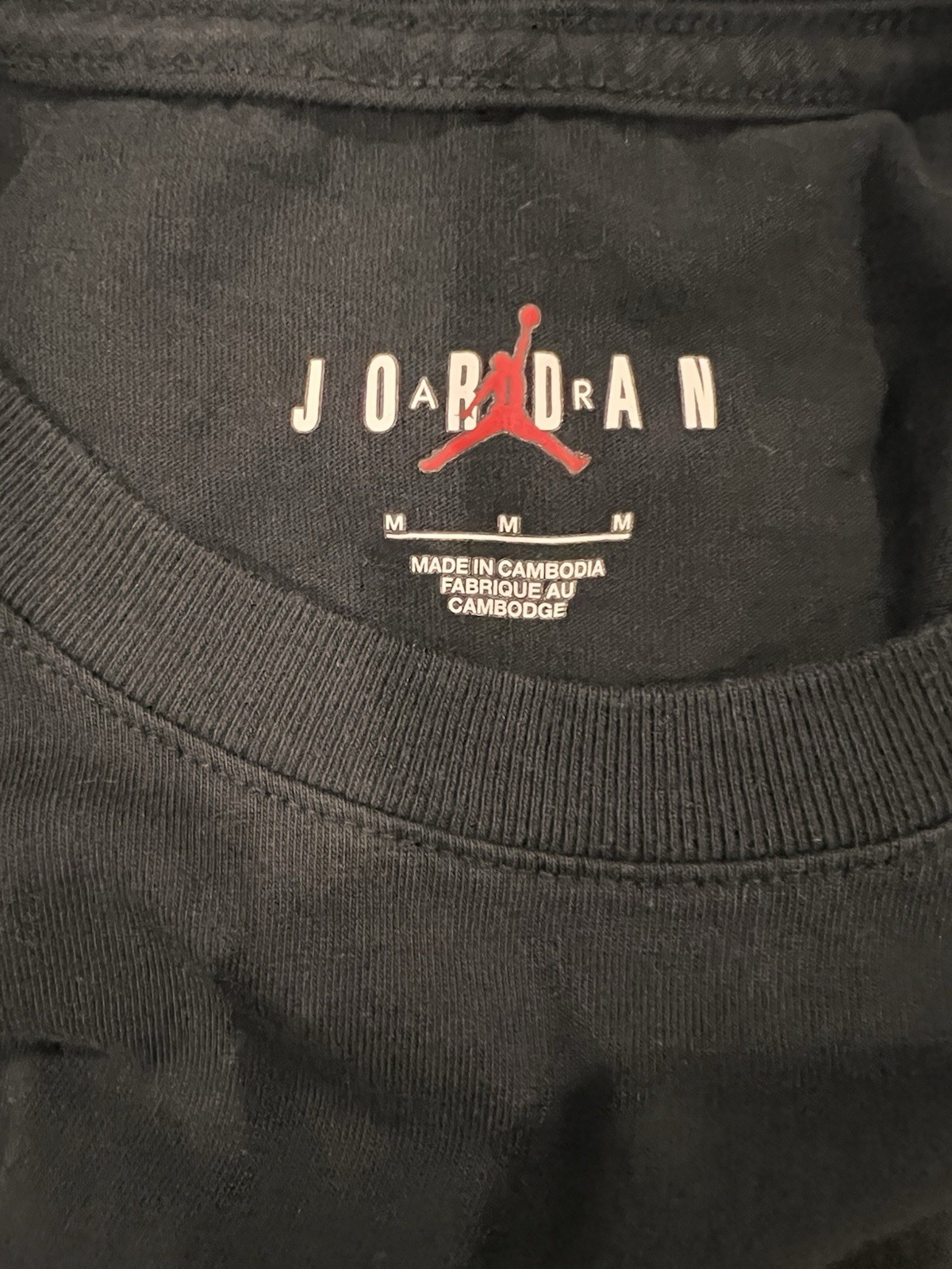 Nike Air Jordan Jumpman Logo Tee Mens T-Shirt Black Green Size M Sportswear Top gallery