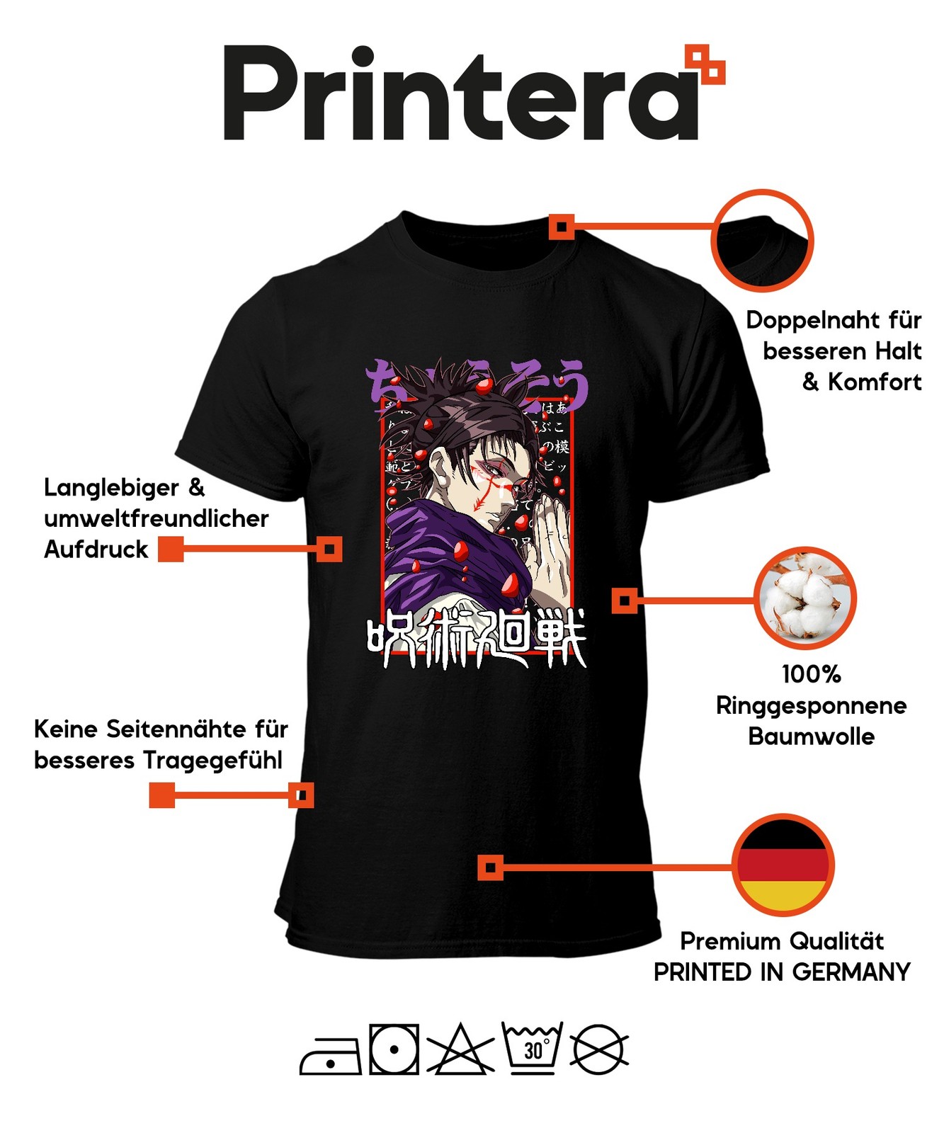Jujutsu Kaisen Anime Curse Mage Red Eyes Manga Fan Gift Men's T-Shirt gallery