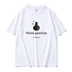 Think Positive, Beautiful Vibe
