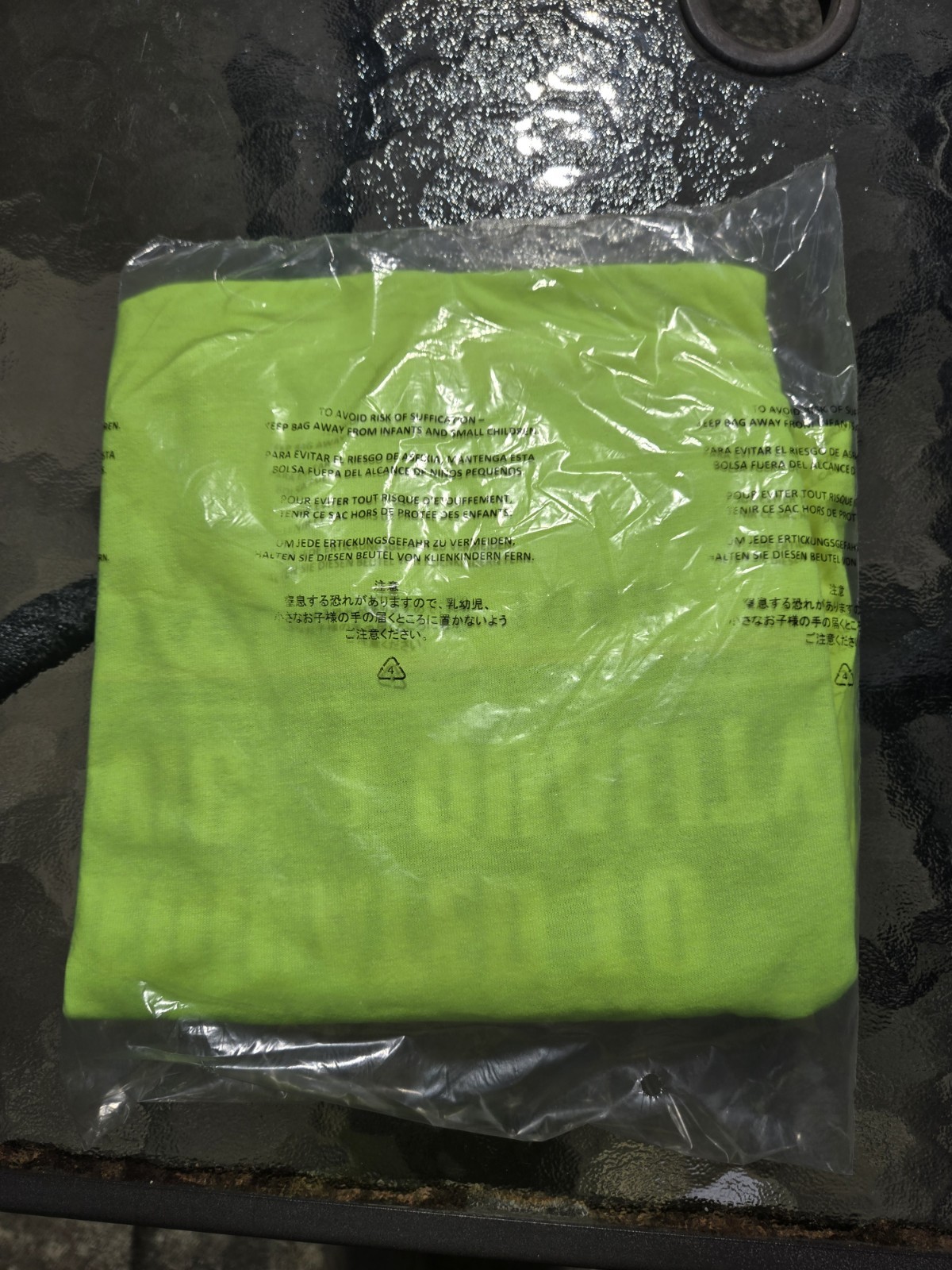 New in Package (NIP) Menards Mens 5XL Neon Safety Yellow HI-VIS T-Shirt gallery