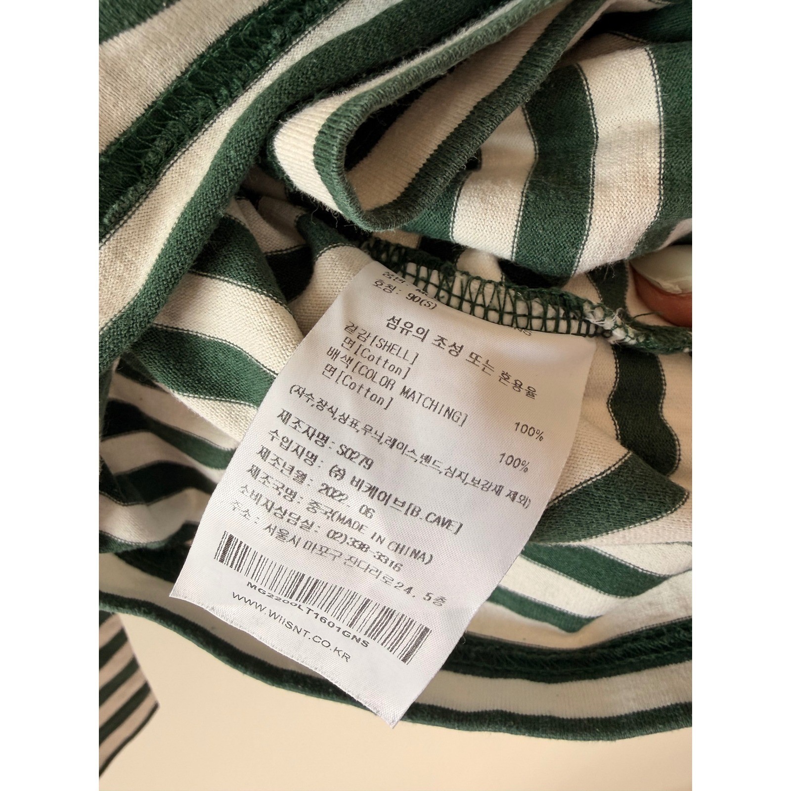 What it Isnt Mark Gonzales Striped Long Sleeve T-Shirt Green White Angel Logo S gallery