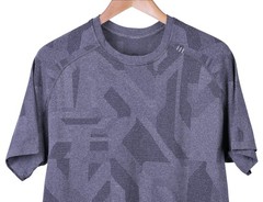 Lululemon Metal Vent Tech Mens Geometric Gray Seamless Breathable T-Shirt Size S