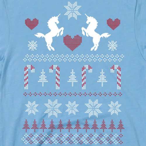 Unicorn Ugly Christmas Sweater funny xmas White Elephant T-Shirt BLUE MENS