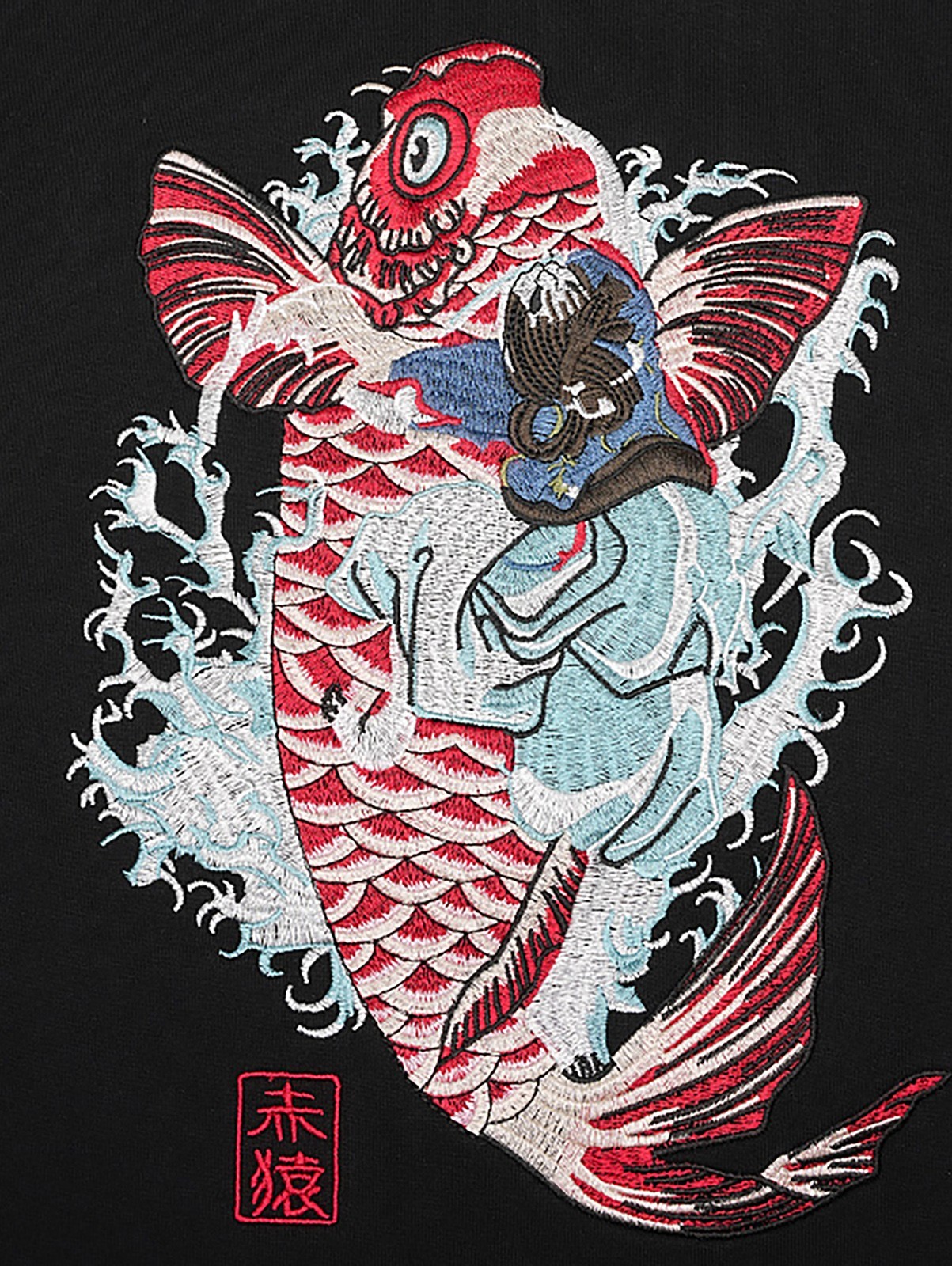 Niepce Men's Ukiyo-e Carp Embroidery Tee Japanese Streetwear T-Shirt gallery