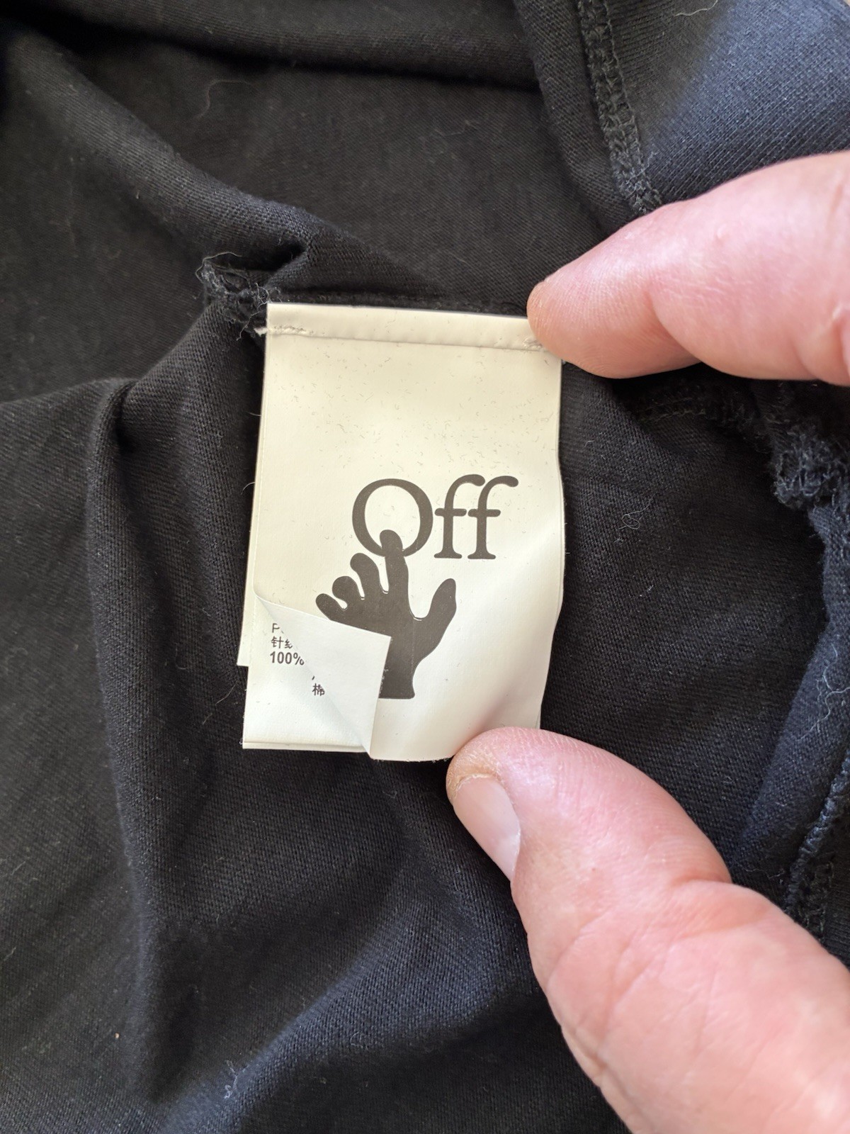 OFF WHITE “ I Need Space” STAFF T Shirt Fall Winter 2023 XL gallery