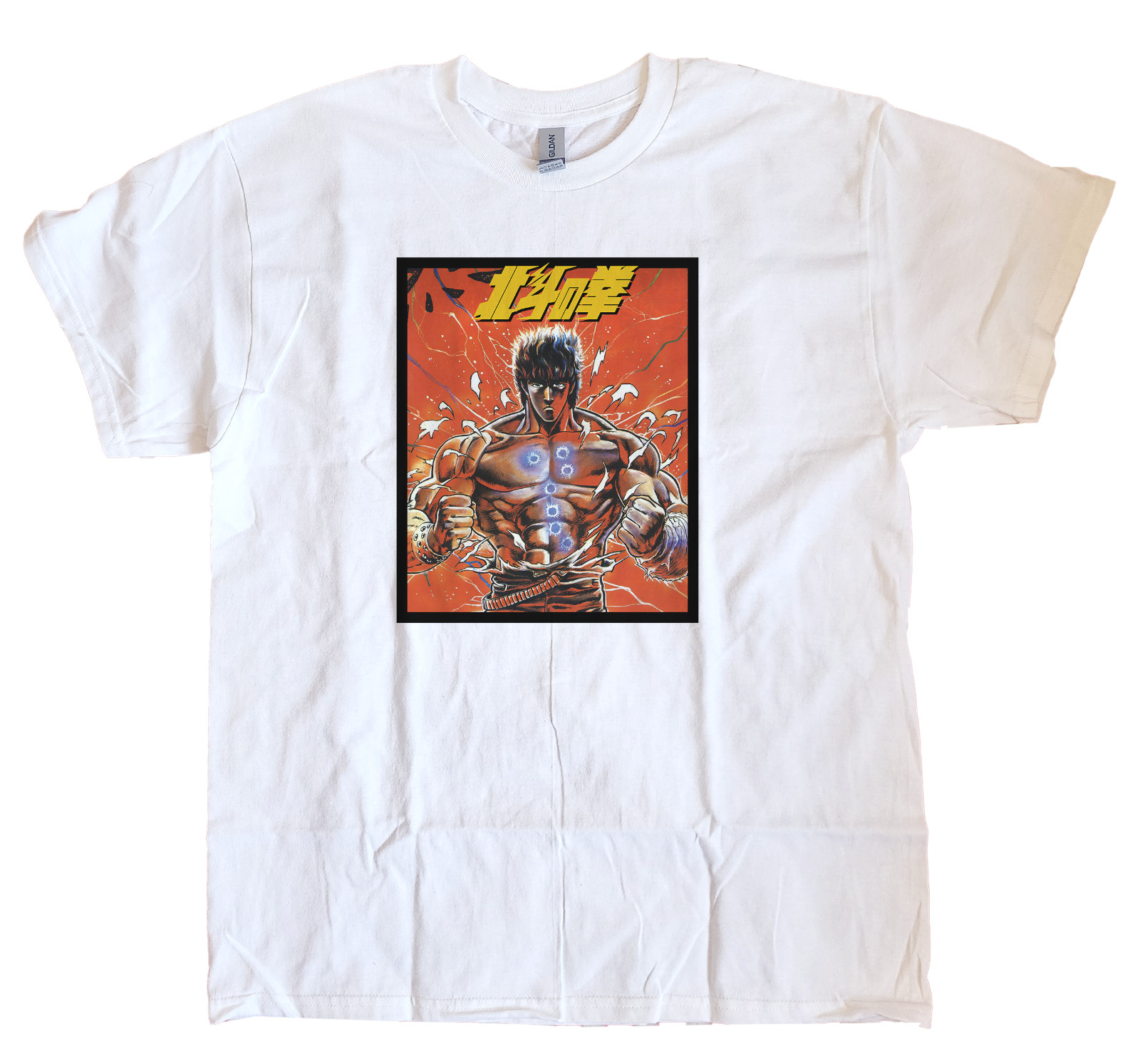 Fist of the north star Anime Manga Graphic T- Shirt Unisex apparel design gallery