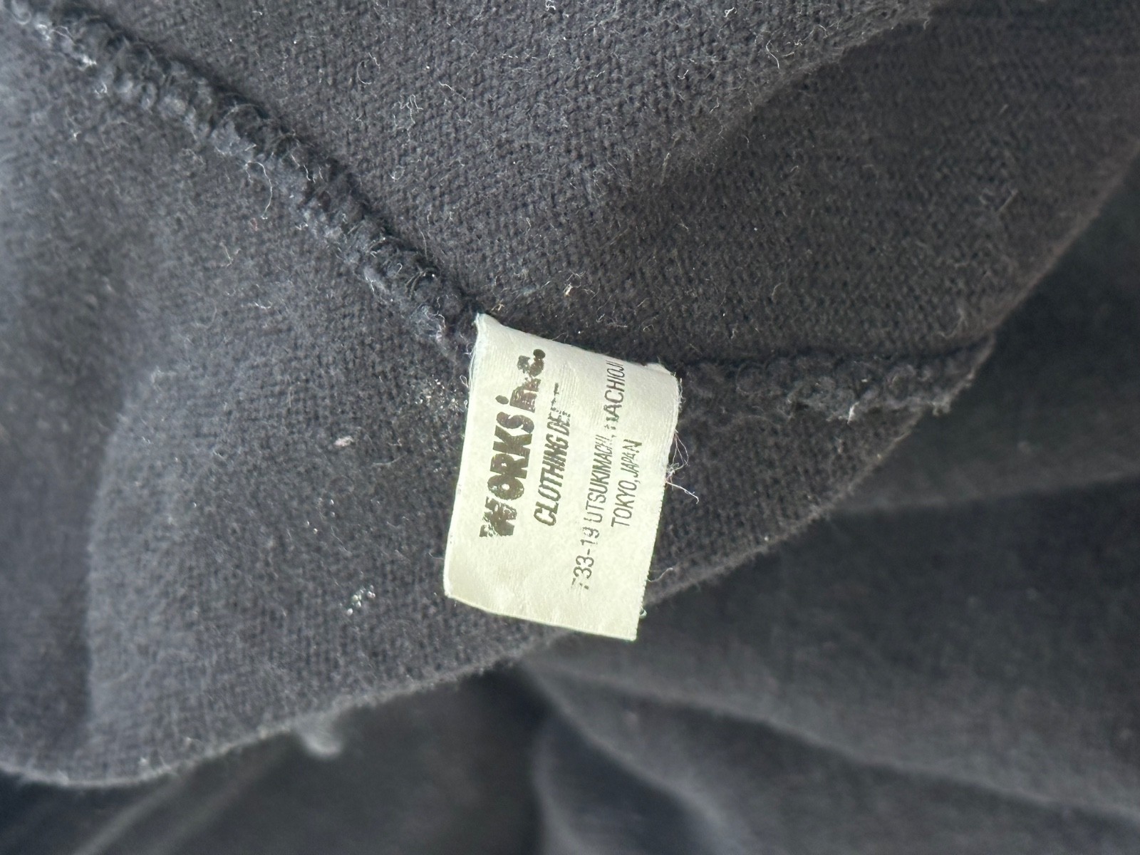 Iron Heart Heavy Weight Knit Wear Black T-Shirt – Made in Japan Size Large gallery