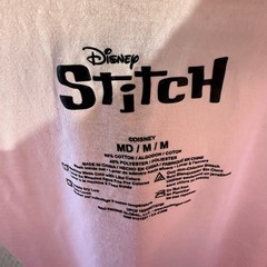 Lilo & Stitch Disney Tank Weekend Plans – Unisex Size Medium
