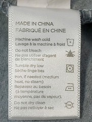 Cricut Men’s Vintage 1981 95% Polyester 5% Elastane 2XL Crew Neck SS Multicolor