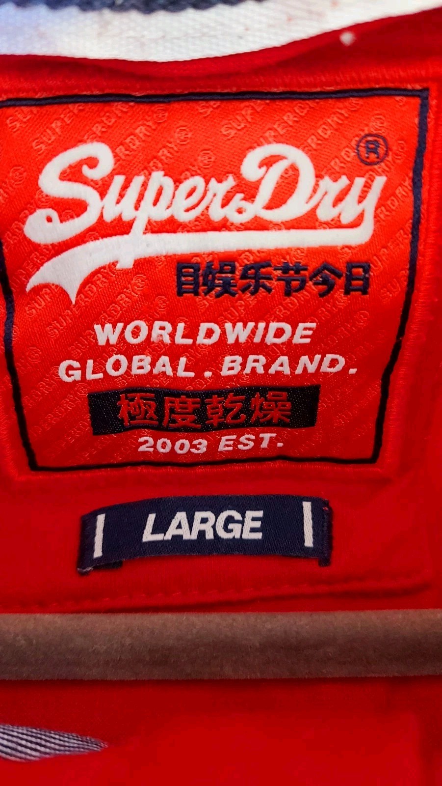 Superdry Mens TShirt Top Size L Multicoloured Short Sleeve Collared Polo gallery