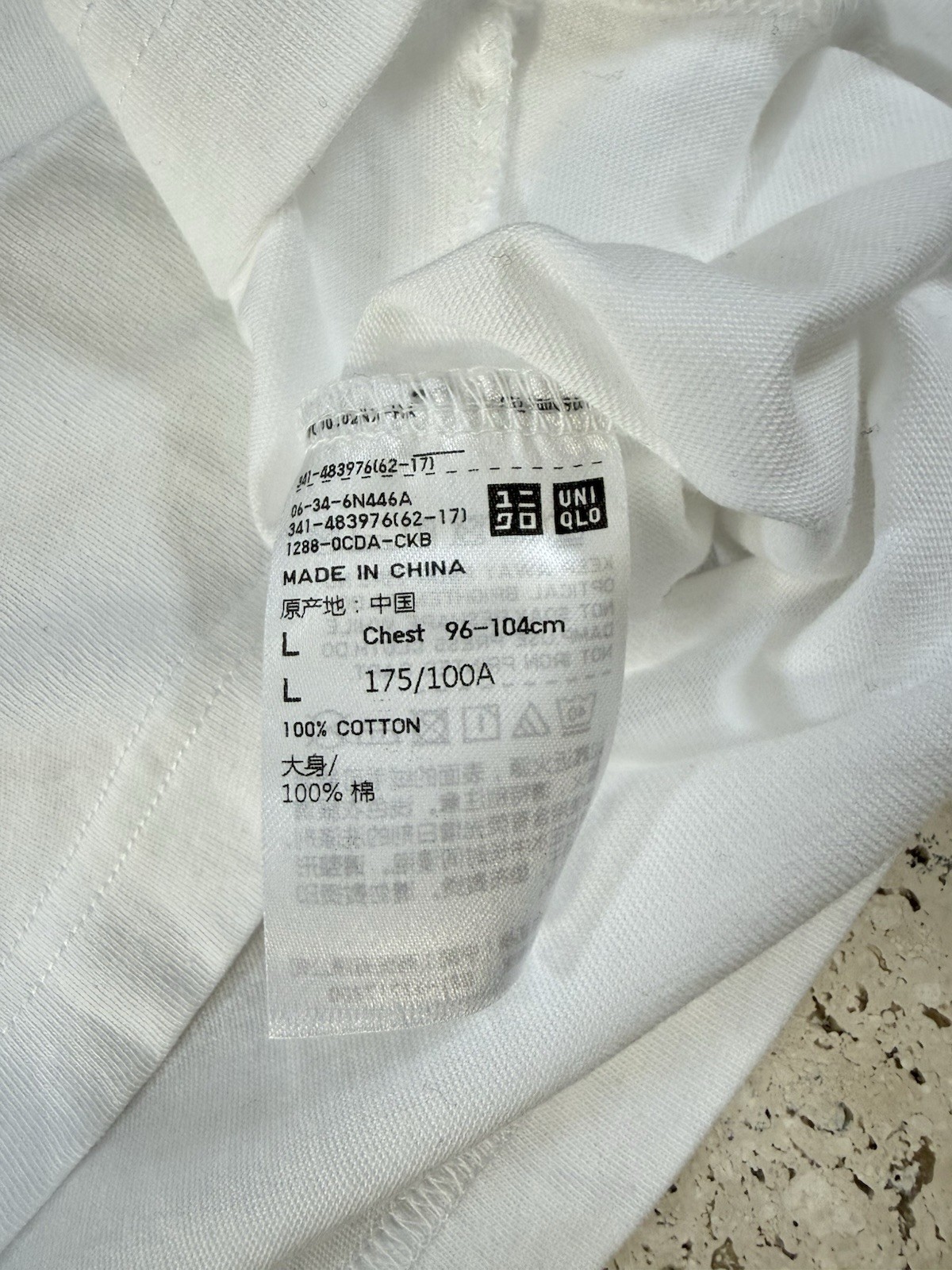 NEW UNIQLO UTMe Hong Kong Local Artist Exclusive Mens Med/Large Mahjong Dim Sum gallery