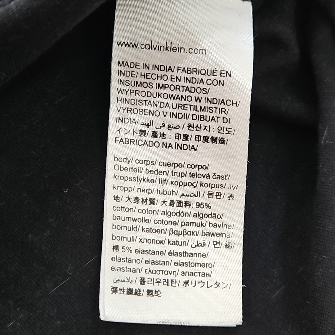 Calvin Klein Raglan Sleeve Button T-Shirt Men's Medium Black & White EUC LN gallery