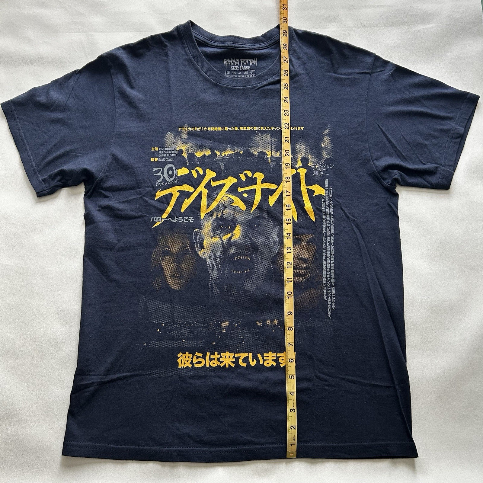 Rucking Fotten 30 Days of Night Movie Horror Blue Graphic T-Shirt Size L gallery