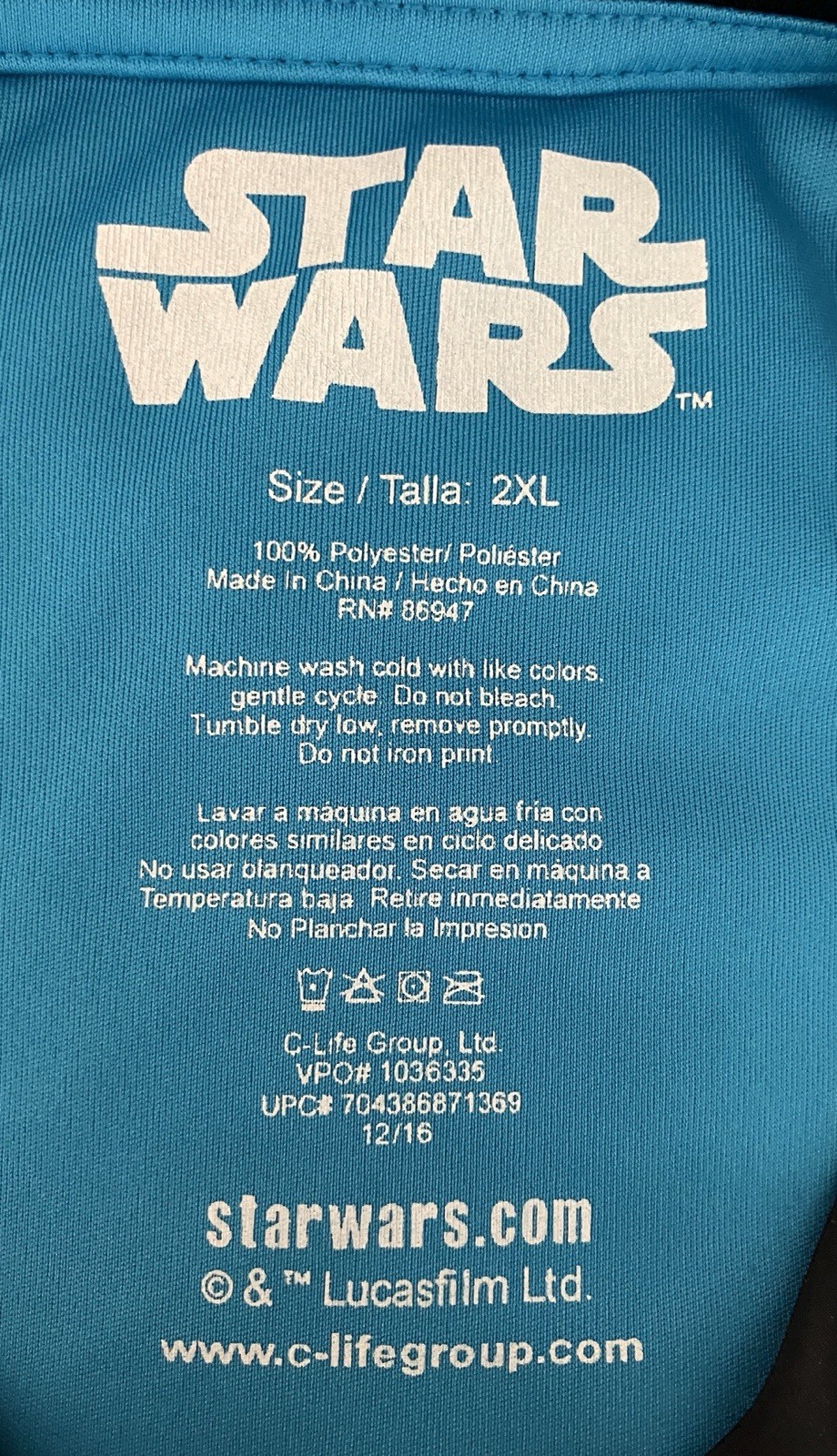 Star Wars Men’s Blue Short Sleeve Shirt Size 2XL With Raised Letters-See Photo gallery