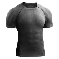 2026 Men’s Compression T-Shirt Quick Dry Athletic Gym Fitness Running Top Gift