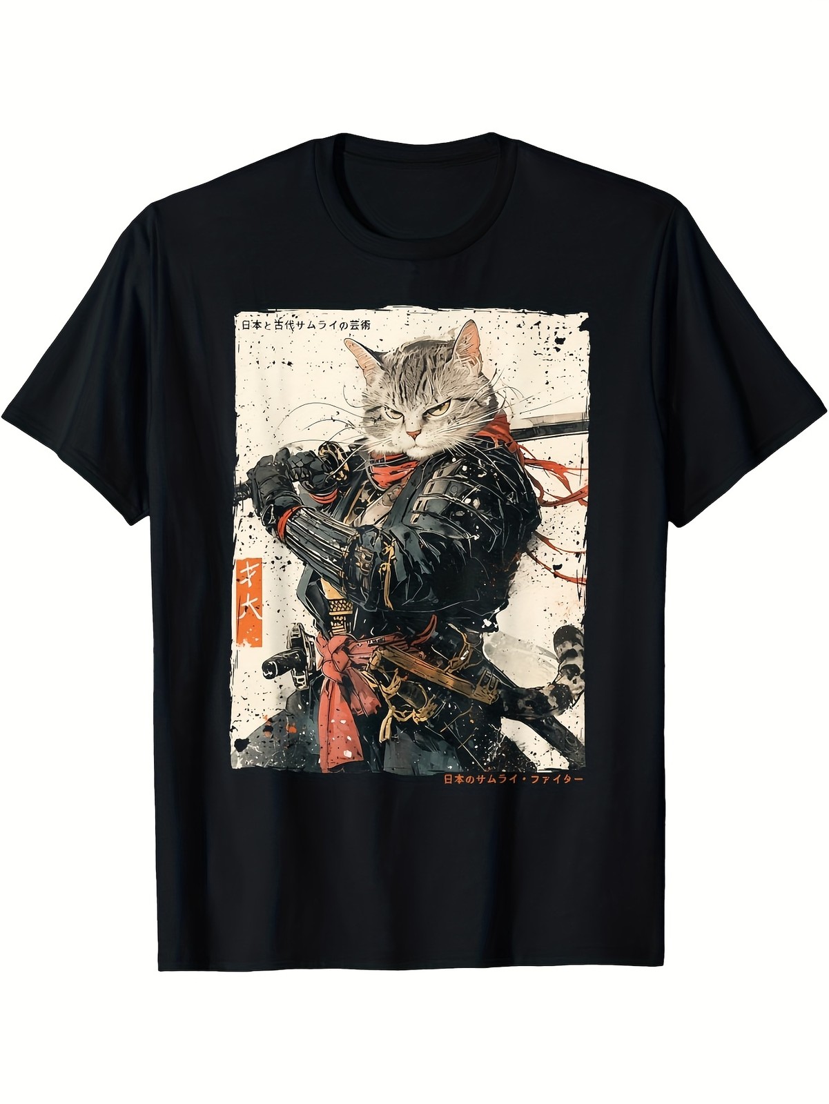 Samurai Cat Warrior Graphic T-Shirt Ukiyo-e Japanese Ink Art Tee gallery